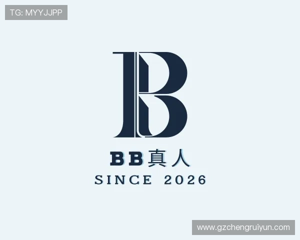 认识BB真人